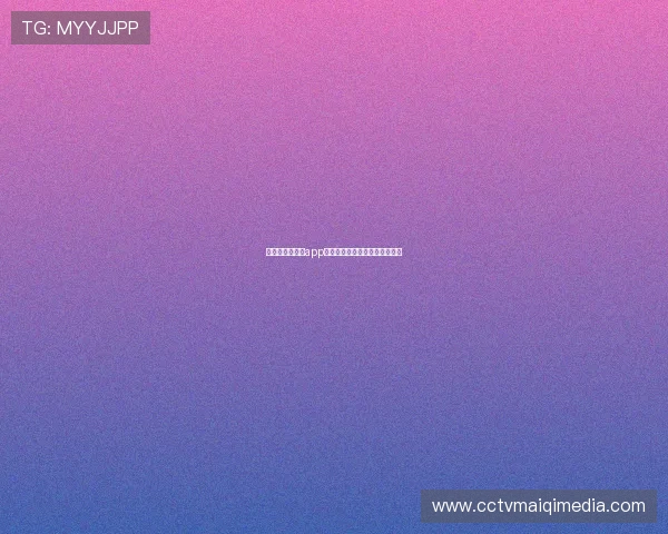 马竞俱乐部官方app下载助力球迷畅享精彩体育盛宴