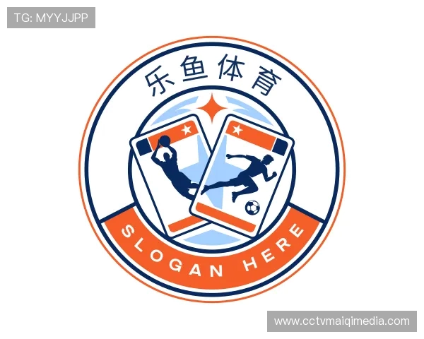 解读leyu.乐鱼体育